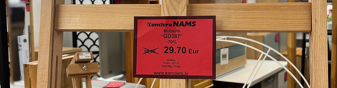 PAPILDINĀJUMS atlaižu stūrītī