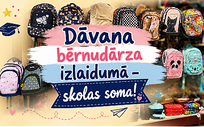 Pirmā Skolas Soma Mazajam Absolventam