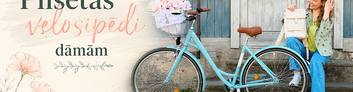 Sieviešu pilsētas velosipēdi – ērti un eleganti ikdienai