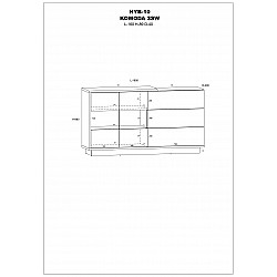 Kumode "HYBRRID" 160x89x40