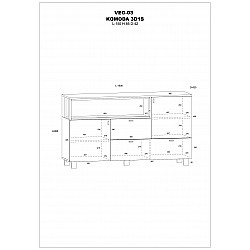 Kumode "VEGAS" 150x85x42