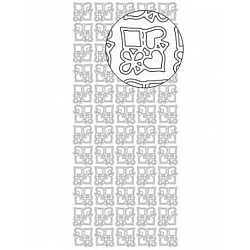 Dekoratīvās uzlīmes (1 lapa) - zelta