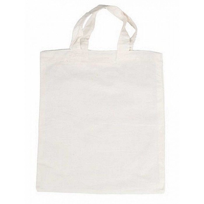 Apzīmējams kokvilnas maisiņš (21 x 23 cm) Apzīmējams kokvilnas maisiņš (21 x 23 cm)