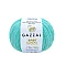 GAZZAL Baby Wool Yarn - Turquoise (50 g, 175 m)