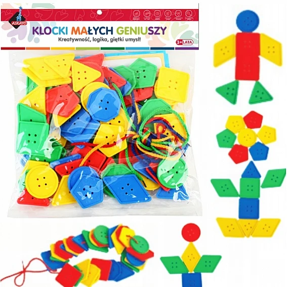 Пришивные пуговицы (106 шт.)