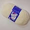 Atlas yarn - white (50 g, 200 m)