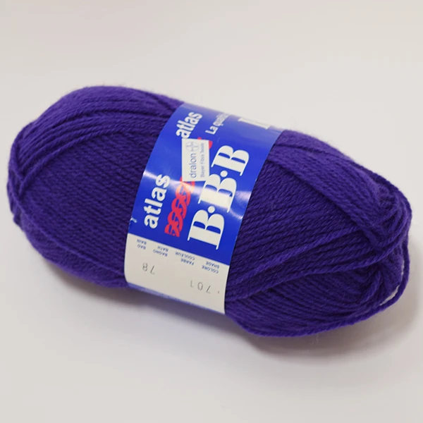 Atlas yarn - lilac (50 g, 200 m)