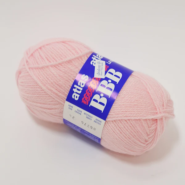 Atlas yarn - pale pink (50 g, 200 m)