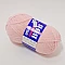 Atlas yarn - pale pink (50 g, 200 m)