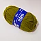 Atlas yarn - olive green (50 g, 200 m)
