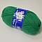Atlas yarn - emerald (50 g, 200 m)