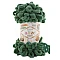 Alize Puffy yarn - pine green (100 g, 9 m)