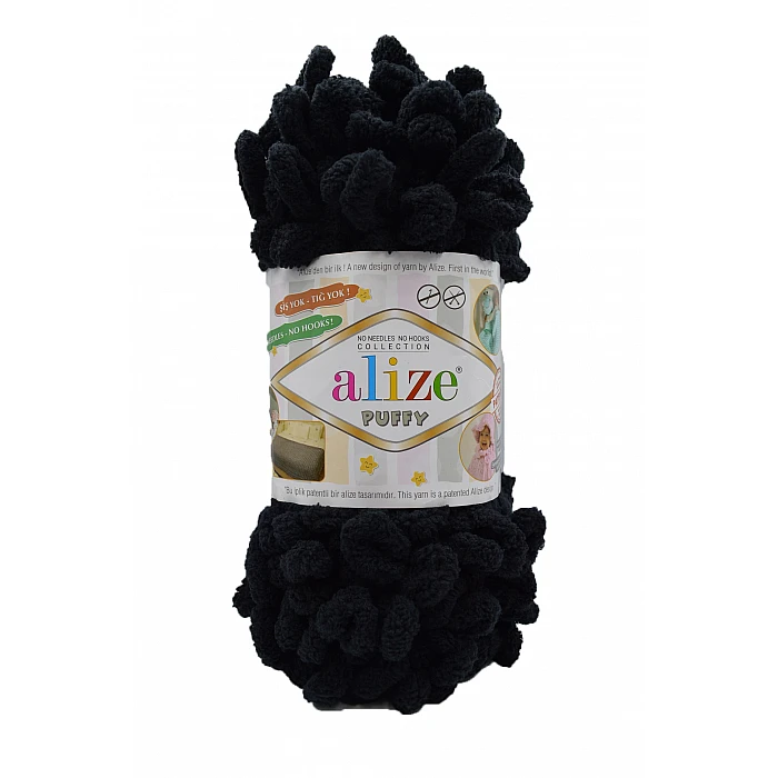 Alize Puffy yarn - black (100 g, 9 m)