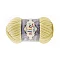Alize Velluto yarn - light yellow (100 g, 68 m)