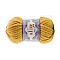 Alize Velluto yarn - yellow (100 g, 68 m)
