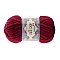 Alize Velluto yarn - burgundy (100 g, 68 m)