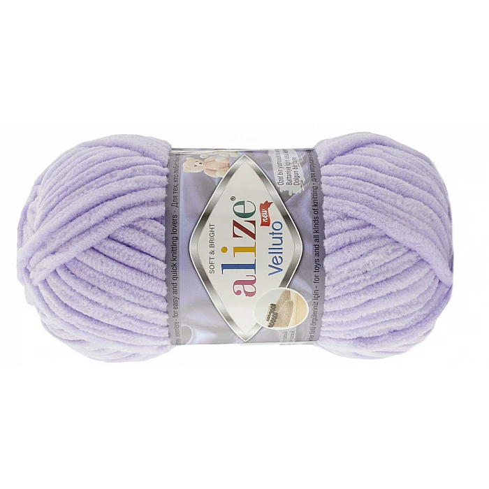 Alize Velluto yarn - light lilac (100 g, 68 m)