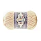 Alize Velluto yarn - cream white (100 g, 68 m)