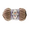 Alize Velluto yarn - sand colour (100 g, 68 m)
