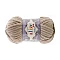 Alize Velluto yarn - beige (100 g, 68 m)