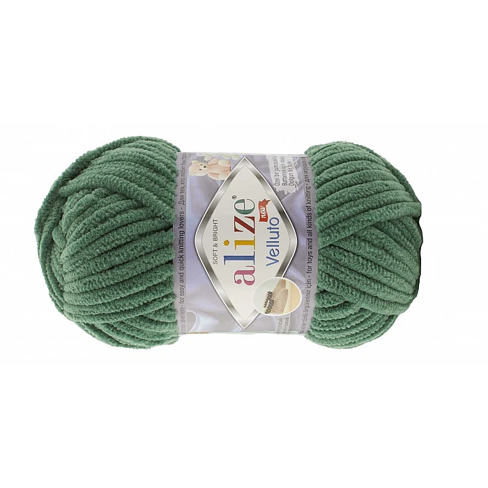 Alize Velluto yarn - dark green (100 g, 68 m)