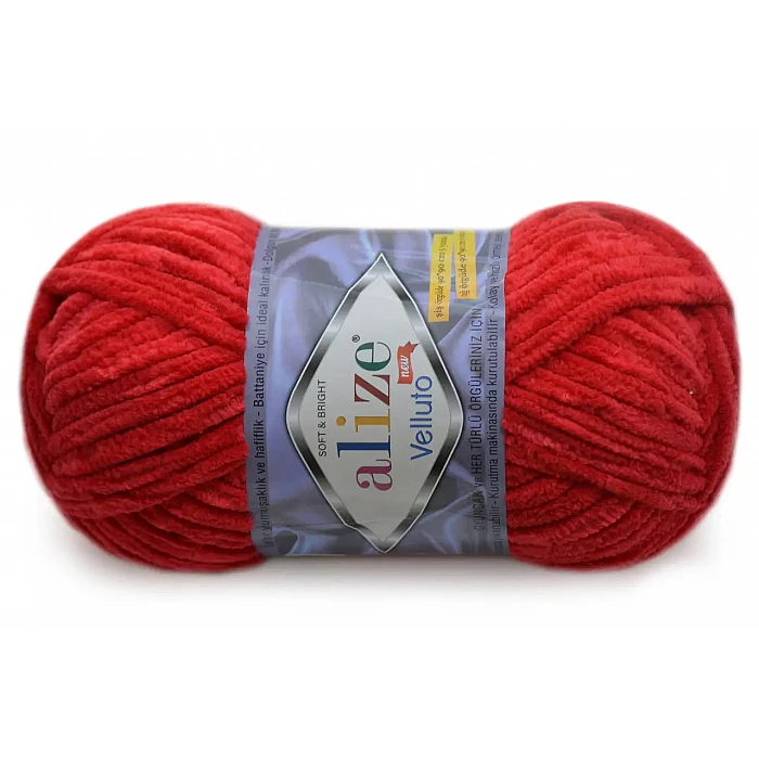 Alize Velluto пряжа — красная (100 г, 68 м)