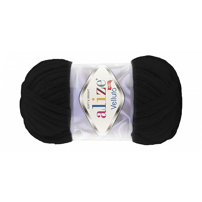 Alize Velluto yarn - black (100 g, 68 m)