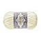 Alize Velluto yarn - white (100 g, 68 m)