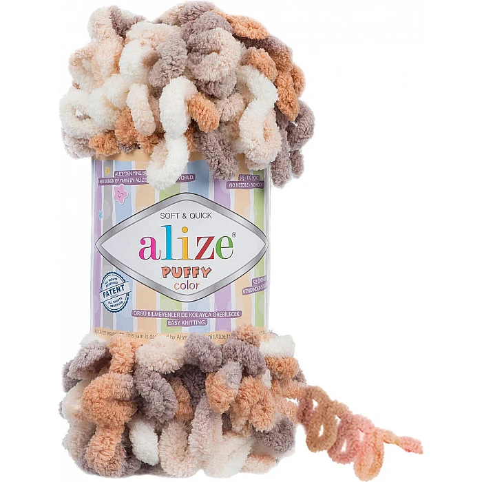 Alize Puffy Yarn - Light Brown (100 g, 9 m)