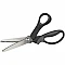Ножницы (23,5 см)