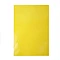 Набор глянцевой бумаги - жёлтый (80 г, 25 шт.)