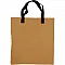 Faux Leather Shopping Bag