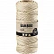 Bamboo Twine - Beige (65 m)