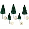 Christmas Trees - Green (5 pcs)