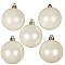 Игрушки на ёлку перламутровые (20 шт.)