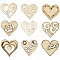 Деревянные украшения — сердце (45 шт.)