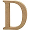 Буква D из древесной плиты (13 см)