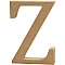 Буква Z из древесной стружки (13 см)