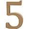 Wooden digit 5 (13 cm)