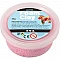 Foam clay with glitter - pink (35 g)