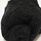 Wool Coolant - Black (500 g)