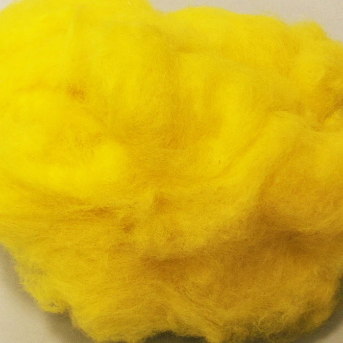 Шерстяной прохладный — солнечно-желтый (500 г)