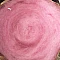 Wool Delight - Light Pink (500 g)