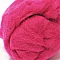 Wool coolness - Bright Pink (40 g)