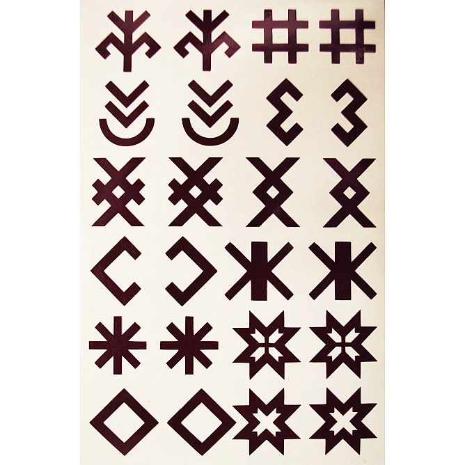 Power Symbol Stickers 