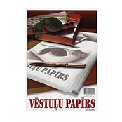 Бумага для писем, A4, пачка - 50 листов (80 г/м²)