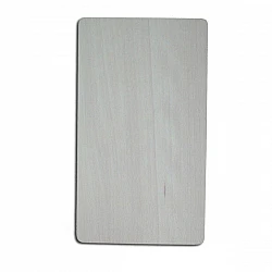 Wooden Cutting Board - Rectangle