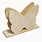 Napkin Holder - Butterfly