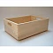 Wooden Crate with Handles (Medium)