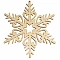 Wooden Decoration - Snowflake (15 cm)